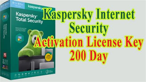 kaspersky total internet security 2022.